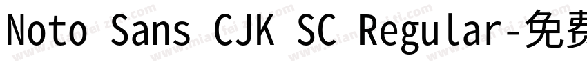 Noto Sans CJK SC Regular字体转换